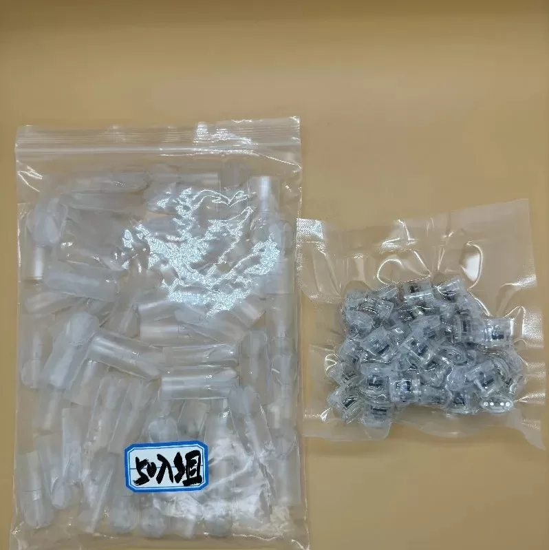 空煙彈