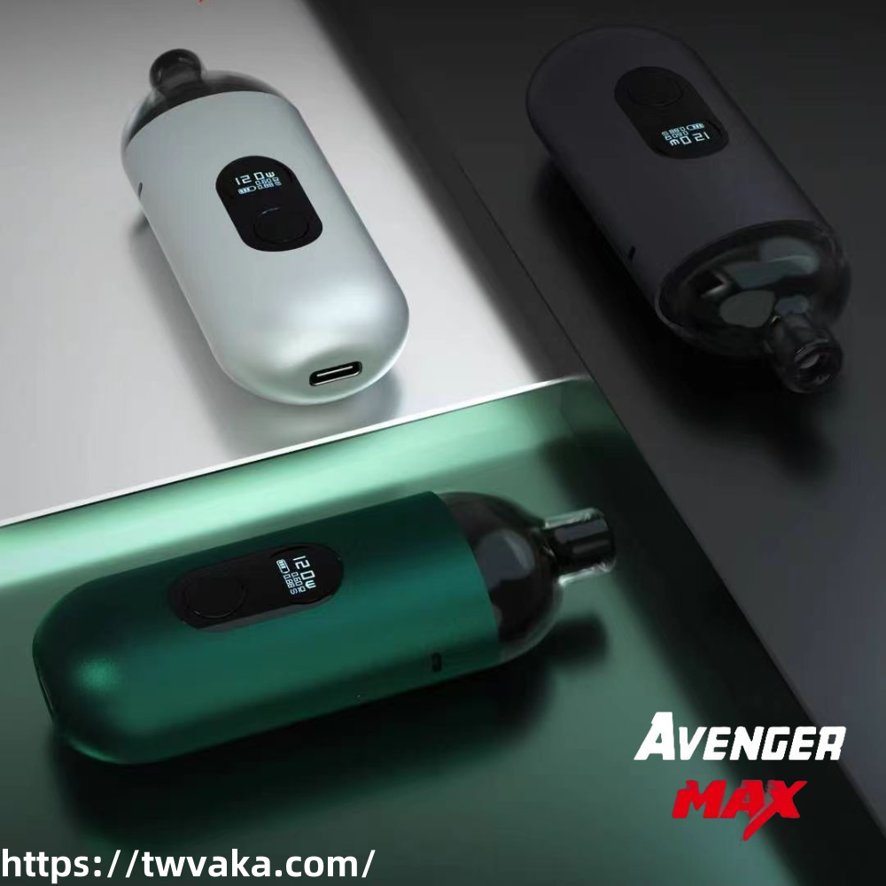 AVENGER MAX 復仇者電子菸主機