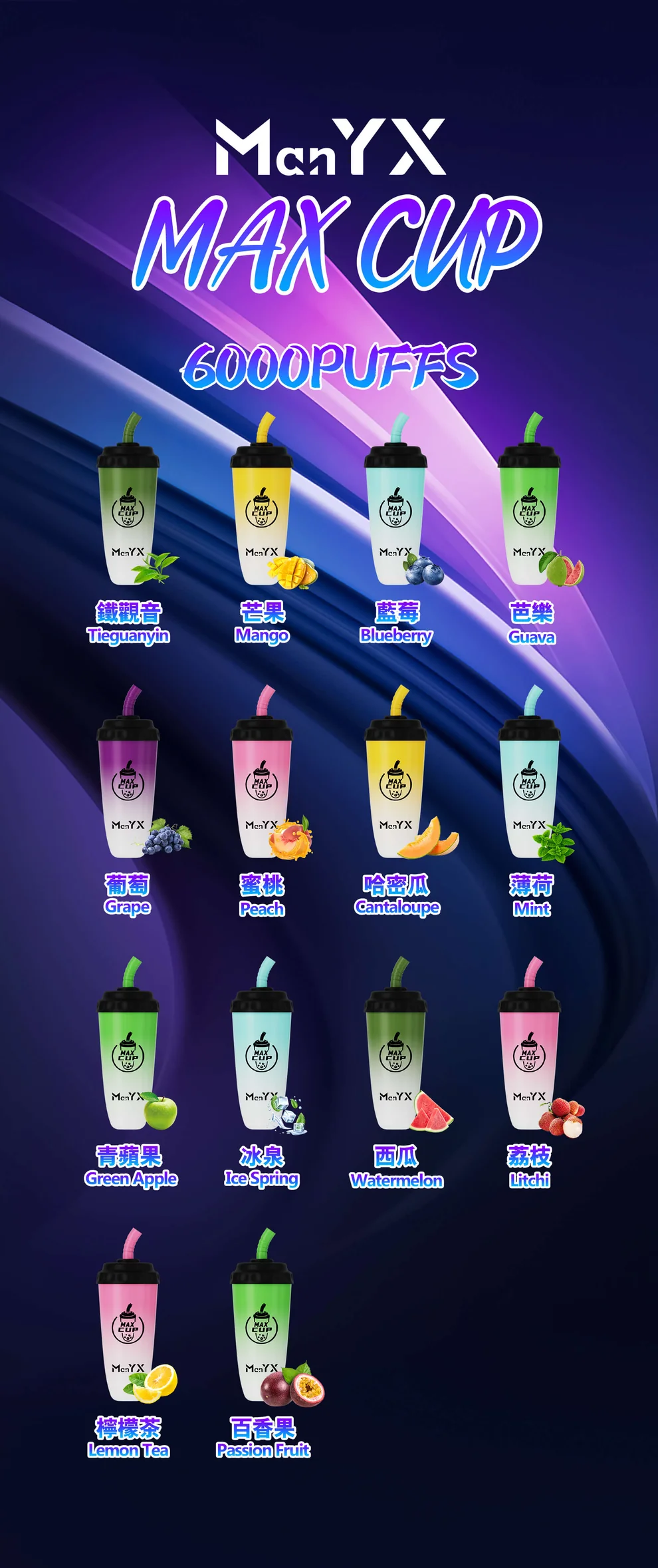 ManYX MAX CUP 6000 Puffs